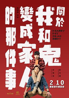 李丽珍高清免费观看全集